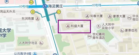 大厦简略地图